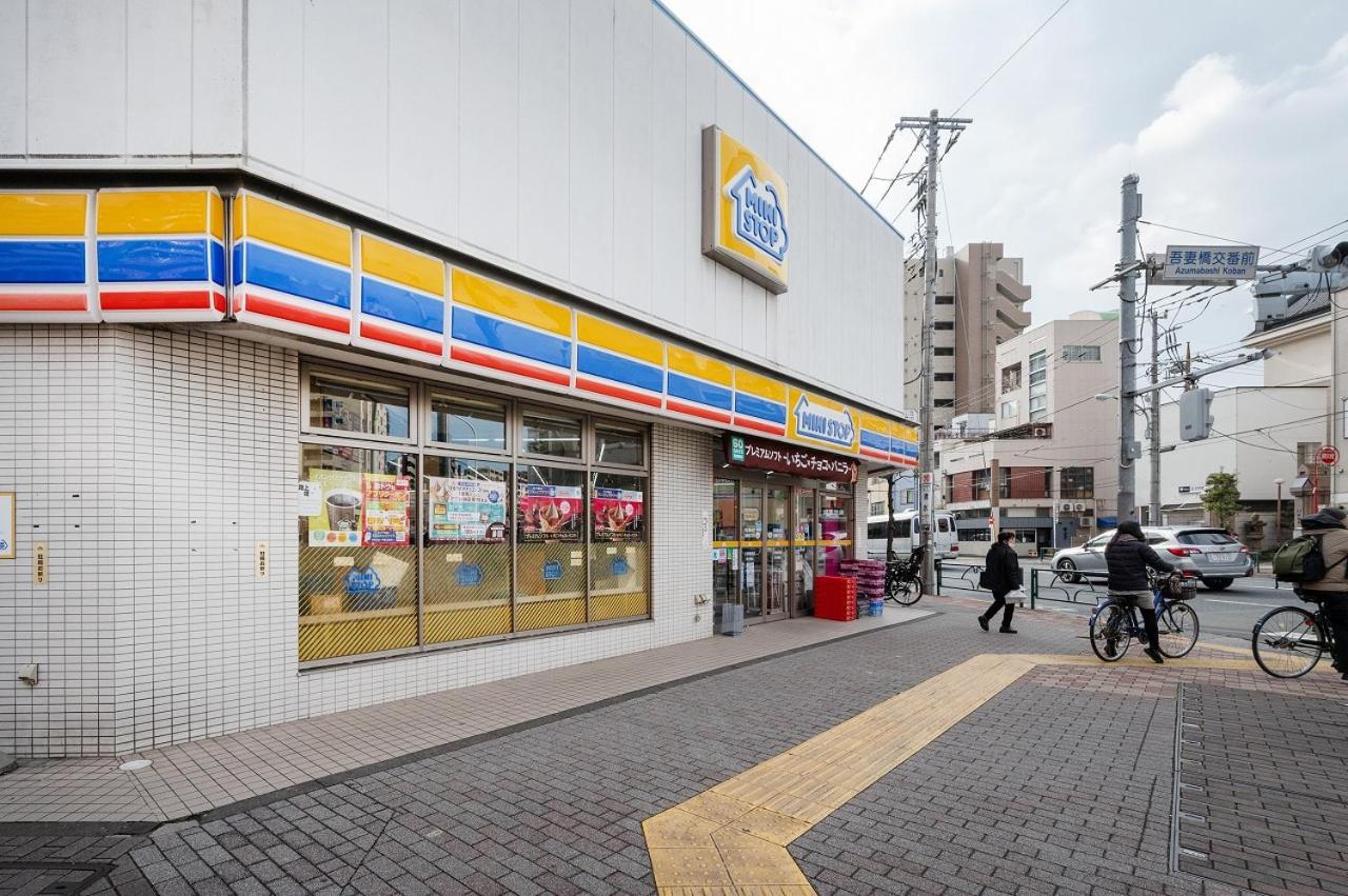 Lafesta Higashikomagata Tōkyō Extérieur photo
